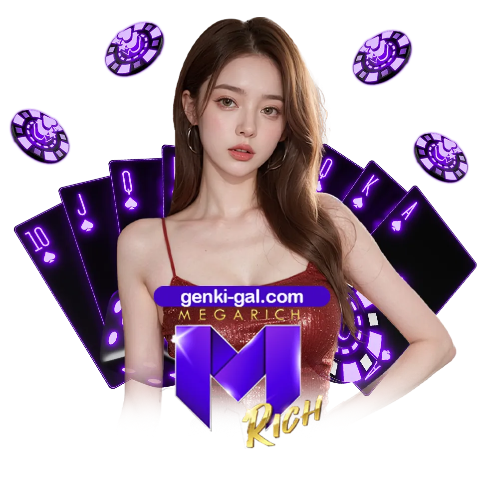 Megarich88